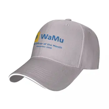 Washington Mutual | WaMu | Кредитен инспектор | Служител на месеца на 2008 | Банка | Несъстоятелност | Забавна бейзболна шапка за счетоводството
